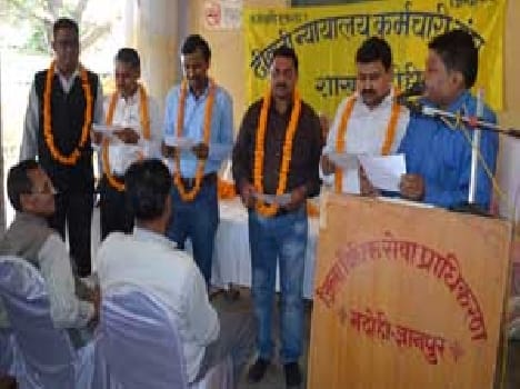 Administered oath to the newly elected officials