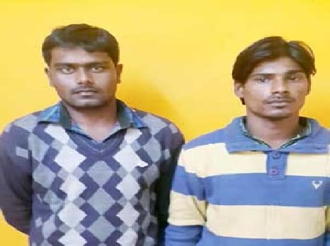 Police caught sunny gang member 