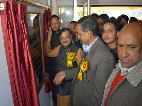 Nano Science and Nano Technology Centre launched