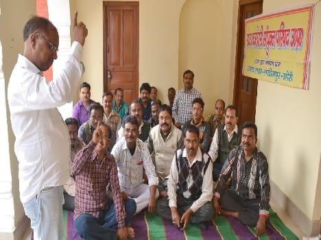 Employees Income Tax Seeking to free