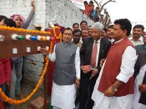 Roshan first village across the river