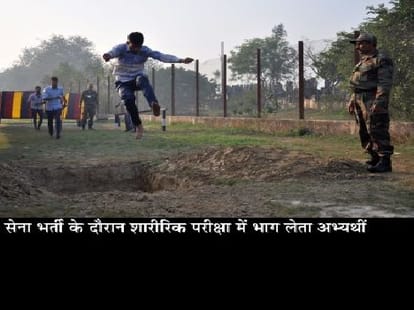 kashmiri youth are eager to join forces