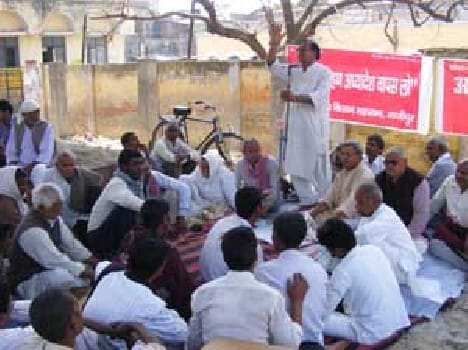 Full shout against land acquisition ordinance