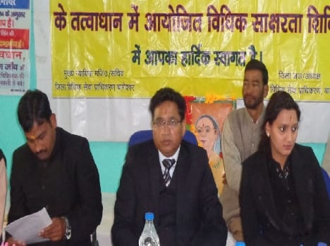 Stay with awareness crime against women