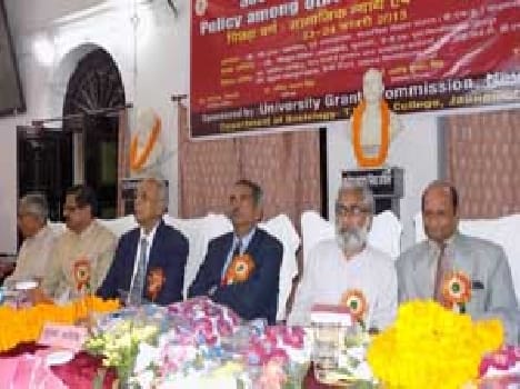Has expressed concern at the falling standards of education