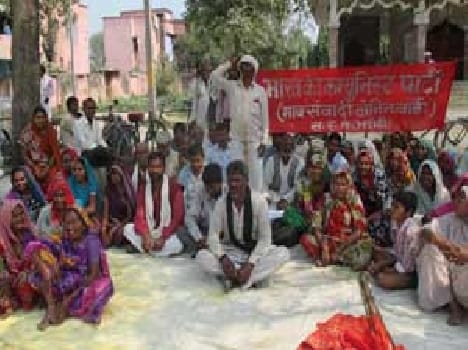 Land Acquisition Ordinance protests