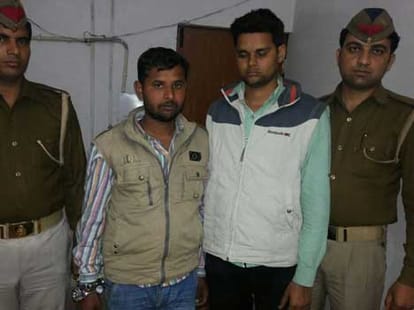 politician murder in moradabad collectorate