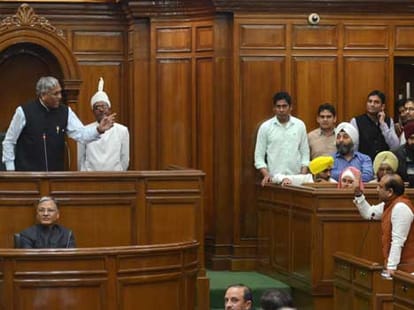 first session of the Delhi Assembly not good for BJP