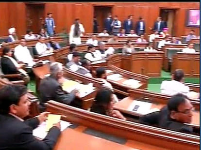 Delhi assembly session begins from Monday