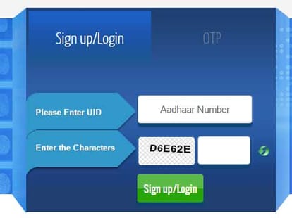 digital locker.