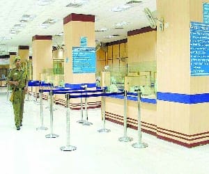 Now the bank will adopt School