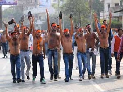 Pm modi mp's office, bped students protest for job