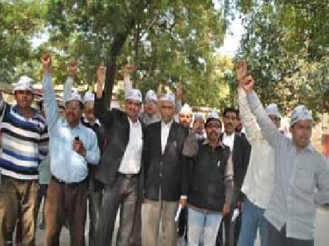 Land Acquisition Ordinance protests