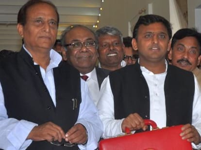read review of up budget