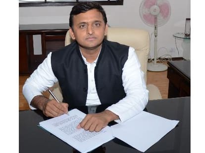 Akhilesh Yadav comments on Central govt policies.