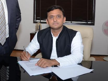 Fourth budget by Akhilesh will be presented today.