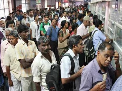 why you can never book a ticket at 8 am