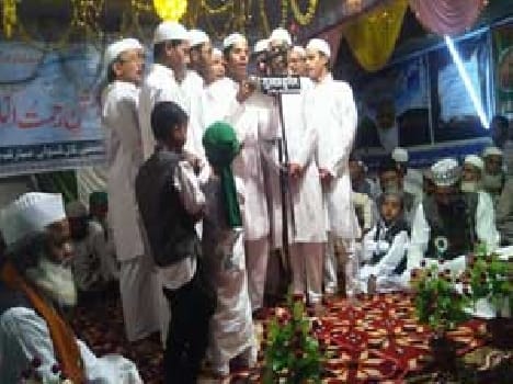 Natia program was first elected to the Hajj Muhammad Ahmad.