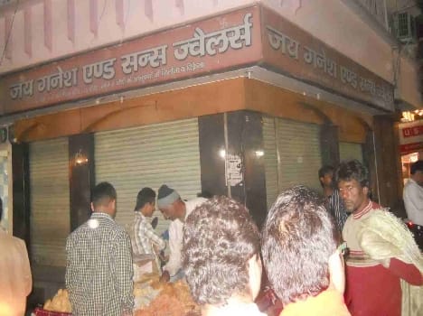 Income Tax raids