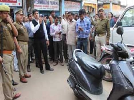 Protest people for infoachment broak 