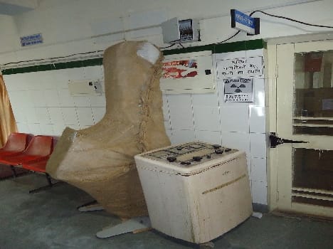 Almora District Hospital arrived in radiography machine.