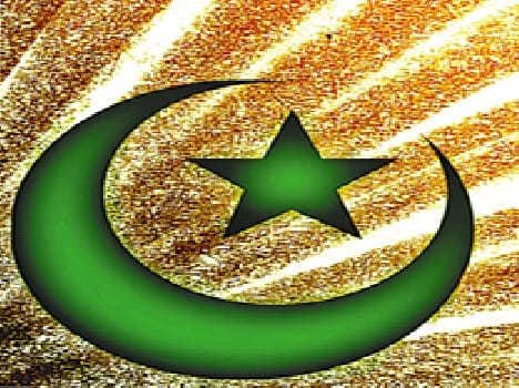 Haj Application deadline March 2