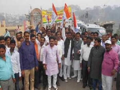 PM 's office went to blockade merchant