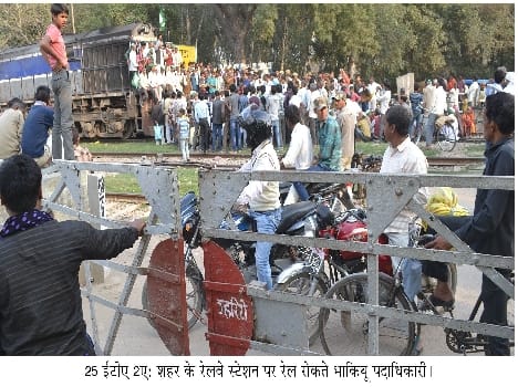 The farmers stopped train rail expansion