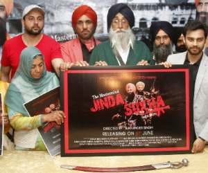 Movie Poster Release on Army General Murderers