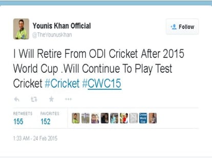 pakistani crickter younis khan denies his retirement from oneday international