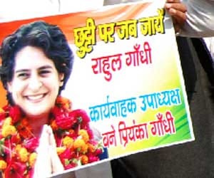 controversial poster in allahabad.