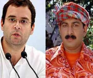 Manoj Tiwari gives controversial statement over Rahul Gandhi.