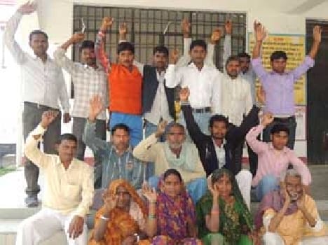 Expressing opposition Nrthuaan Collectorate rural Rajapur .
