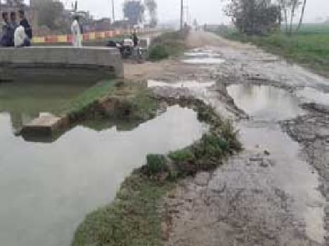 Minor was submerged by the overflow field