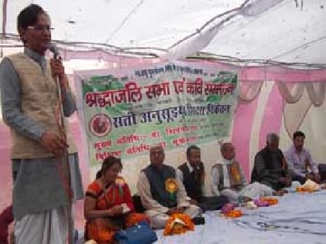 Compositions elder poets looted applause