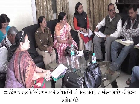 Reach needy beneficiaries