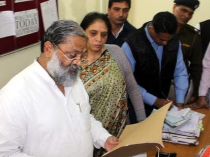 bjp minister anil vij controversial statement