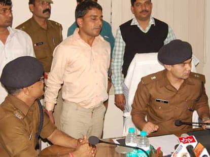 Criminal arrested from wedding place in gaziabad