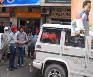 Marpeet and Firing due to Car Removal Controversy