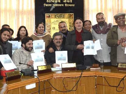 mc shimla annual budget.