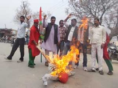 SP Railways Minister blew mannequin