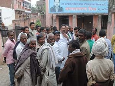 BSP leader lashed out at the government of the province