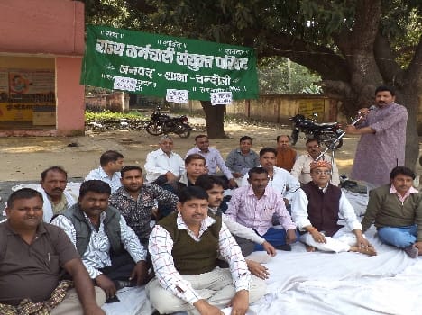 personnel agitation