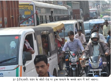 Reflex truck on GT road , jam