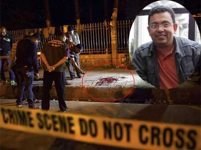 bangladesh govt ban on terrorist group