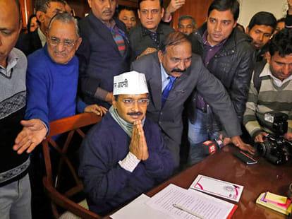 everyones eye on AAP's national executive meeting