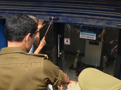 lucknow bank robbery follow up