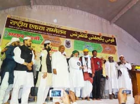 Madani Ktra?arsd unity-integrity of the country