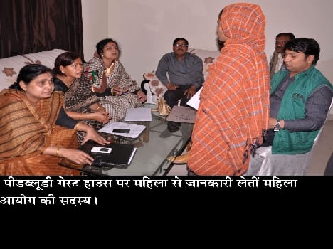 Women's Commission members reviewed the plans