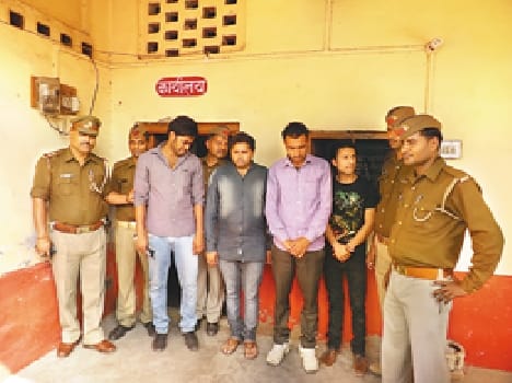 LLB students were carrying bomb and pistol !